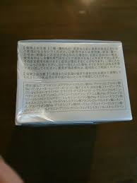 3ヶ月で治る顔の脂漏性皮膚炎 アトピー攻略ブログ 脂漏性皮膚炎 皮膚炎 治る