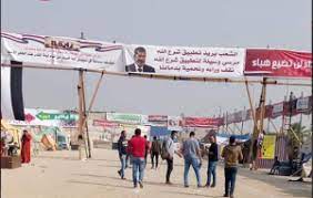 يعكف المخرج بيتر ميمي على الانتهاء من تصوير الاختيار 2 بأقصى وقت ممكن، ويستمر في مشاركته لمتابعيه العديد من كواليس الصور التي ويضم مسلسل الاختيار 2 العديد من الفنانين منهم الفنان كريم عبد العزيز وأحمد مكي وإياد نصار وأسماء أبو اليزيد، والمسلسل. ØµÙˆØ± Ù…Ù† ÙƒÙˆØ§Ù„ÙŠØ³ Ù…Ø³Ù„Ø³Ù„ Ø§Ù„Ø£Ø®ØªÙŠØ§Ø± 2 Ù…Ø´Ø§Ù‡Ø¯ ÙØ¶ Ø§Ø¹ØªØµØ§Ù… Ø±Ø§Ø¨Ø¹Ø© Ø§Ù„Ø¹Ø¯ÙˆÙŠØ©