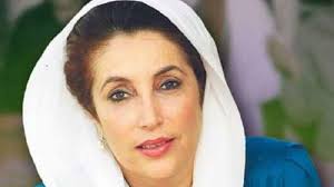 Pakistan - A journalist recalls how he and the former prime minister  Benazir Bhutto stayed friends - Telegraph India