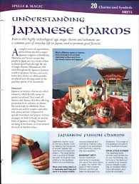 Mind Body Spirit Collection Understanding Japanese Charms Book Of Shadows Tarot Learning Witchcraft