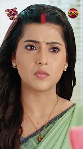 Kaisa Hai Yeh Rishta Anjana