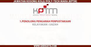 Career Kolej Poly Tech Kepada Mereka Yang Berkelayakan Anda Diperlawa Untuk Membuat Permohonan Segera Bagi Mengisi Kekosongan Jawatan S Career Need A Job Job