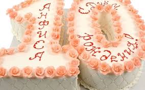 Торт девочке,кремовый торт,корона из мастики. Tort Na Den Rozhdeniya Devochke 10 Let Foto Originalnyh