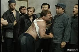 Александр серый похоронен на мамонтовском (листвянском) кладбище в пушкинском районе московской области. Illyustraciya 1 Iz 14 Dlya Dzhentlmeny Udachi Remastirovannyj Dvd Aleksandr Seryj Labirint Istochnik Borodin Aleksej