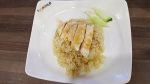 Add to wishlist add to compare share. Nasi Ayam Hainam Picture Of Foodclique By Kimly Foods Singapore Tripadvisor