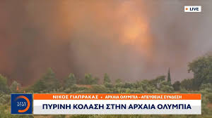 Διοργανώνεται κάθε χρόνο και περιλαμβάνει ποιοτικές θεατρικές και μουσικοχορευτικές παραστάσεις. I3l E4kgd3hrum
