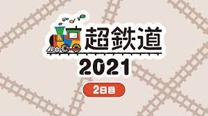 安田隆行 石上雄三（堀井雅広） 亀田幸治（柏崎正次） 久保田翔（伊藤栄） 橋本博（柴崎勇） 井上信二（久保敏文）. Yogqzlndisfp0m