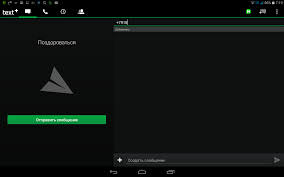 Whatsapp Vatsap Na Planshet Samsung Tab 4 Kak Ustanovit