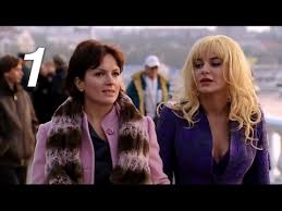 скачать песню не улетай из фильма не отрекаются любя Ne Otrekayutsya Lyubya Seriya 1 2008 Melodrama Priklyucheniya Russkie Serialy Youtube