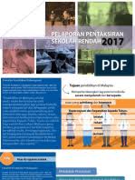 Www.gpsbestari.com tidak bertanggungjawab di atas setiap pandangan dan pendapat yang diutarakan melalui laman sosial ini. Pelaporan Pentaksiran Sekolah Rendah 2017 Pdf