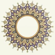 1 499 followers 8 following 246 posts see instagram photos and videos from zubeyir ayhan zubeyirayhan islami sanat sanat tablolar