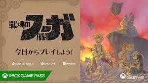 獣人同士の戦争を描くドラマティックシミュレーションRPG『戦場のフーガ』がXboxゲームパスに対応。続編も開発中