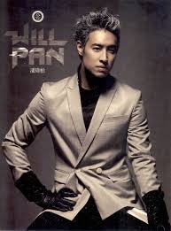 Will Pan Wilber Pan Short Film Best Albums