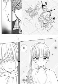 salon haircut 9 by sairaj1995 on deviantart 断髪 漫画 ヘアカット 漫画