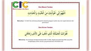 Kandungan  x doa keluar tandas. Cic Bandar Kajang Doa Masuk Tandas Doa Keluar Tandas Facebook
