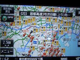 三万円程度のナビ パナソニック Gorilla Cn G510d のクチコミ掲示板 価格 Com