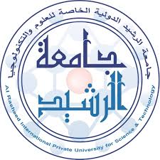 Al-Rasheed International Private University for Science and Technology