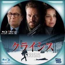 See by chloé summer 2021 1日をロマンチックに演出するコレクション. ã‚¯ãƒ©ã‚¤ã‚·ã‚¹ ãƒ™ã‚¸ãƒ™ã‚¸ã®è‡ªä½œbd Dvdãƒ©ãƒ™ãƒ« è¶… ã‚¹ãƒ¼ãƒ'ãƒ¼