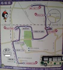 国分寺市 ぶんバスに新路線が登場 万葉 けやきルート 12月26日運行開始 国分寺 国分寺北口ライフ