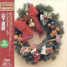 Amazon.co.jp: クリスマス・イブ: ミュージック