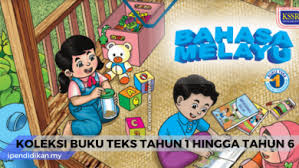 Permohonan murid tahun 1 (darjah 1) ambilan tahun 2020 dan 2021 akan dibuka secara online (atas talian). Semakan Keputusan Murid Tahun 1 2022