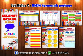 2018 des 26 contoh jadual bertugas dan boleh diedit.cara mudah mengubahsuai contoh jadual bertugas kelasanda hanya perlu menukar nama kali ini bahan yang dikongsikan adalah jadual bertugas kelas. Buy Set Banner Jadual Kelas Seetracker Malaysia