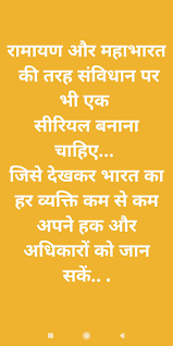 Pin By Sharma On Whatsapp Status Sharma Feelings Quotes Zindagi Quotes Super Quotes