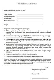 2 downloads 265 views 245kb size. Contoh Surat Pernyataan Bermaterai Guru Paud