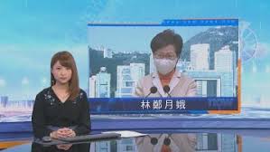 Xinhua, xinhuanet.com/english，english.news.cn, chinaview，brings you headlines, photos, video and news stories from china, asia and pacific, europe, asia, africa, the middle east, americas and. L75lq Xxvqsz6m