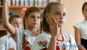 We did not find results for: Second Language In Ukraine Should Be English Not Russian Danilov