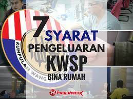 Pengeluaran kwsp membina rumah membolehkan ahli mengeluarkan simpanan akaun 2 untuk membiayai pembinaan sebuah rumah. 7 Syarat Pengeluaran Bina Rumah Mampu Milik Houmax Facebook