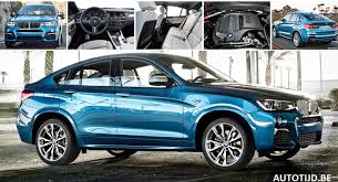 The recall repair adds a reinforcing bracket to the latch for 2017, bwm offered the x4 in two trims: 2017 Bmw X4 M40i Gets Fresh Gallery With 28 New Pics Carscoops