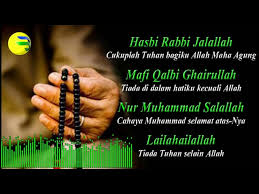 Dzikir Hasbi Rabbi Jalallah Penenang Hati Dan Pikiran Youtube