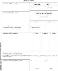 Completarea codului judeţului se va face alfabetic pe transfer intraspitalicesc, comisia de specialitate/consiliul medical din spital va stabili pentru o. Eur Lex Dd 2007 11 051 Ro En Eur Lex