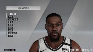 Undoubtedly one of the best players in the nba, kevin durant is an unruly force on the court and has been known to lay down some heavy bars. Kevin Durant Face Hair And Body Model By Igo Inge For 2k20 Nba 2k Updates Roster Update Cyberface Etc