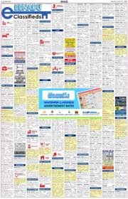 Newspaper Classified Ad Samples ...