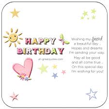 Free Birthday Greetings For Facebook Friends Https Encrypted Tbn0 Gstatic Com Images Q Tbn 3aand9gct0m7vavef Zpqogsmodru7oarnpzmjtuygmw Usqp Cau