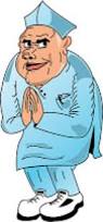 Image result for indian politician cartoons