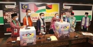 Jumlah kutipan terkini tabung itu dikeluarkan kementerian kewangan dalam satu kenyataan. Kerajaan Ph Negeri Sembilan Sumbang Rm300 Ribu Untuk Tabung Peduli Palestin Negeri Kita