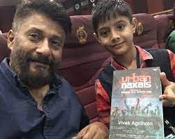 Check out the list of all vivek agnihotri movies along with photos, videos latest movies which vivek agnihotri has directed are the last show, the kashmir files, the tashkent. Vivek Ranjan Agnihotri On Twitter Meet Young Book Lover Deepanshu Who Came With My Book To Get It Signed He Claims He Has Read It This Diwali Gift Books To Youngsters Https T Co Cw4z6lr0ha