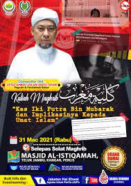 Maklumat kekosongan ini adalah seperti yang diiklankan. Jabatan Hal Ehwal Agama Islam Perlis Jaips Startseite Facebook