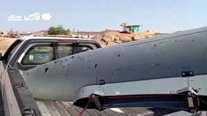 Iran releases video of ‘recon drone’ shot down over Strait of Hormuz