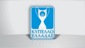 Στη διοργάνωση συμμετέχουν οι ομάδες των πρωταθλημάτων της α΄ κατηγορίας και της β΄ κατηγορίας. Kypello Ellados Aytos Einai O Neos Tropos Die3agwghs Ael