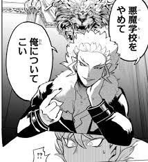 チャンピオンスレ夜の部