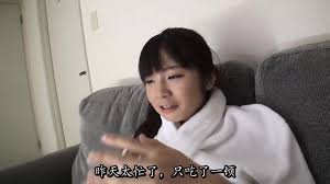 BP-606 UL 熊仓祥子 无码流出体育系妹子4本番！ - EPORNER