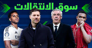 لانس يعلن تعاقده مع سعود عبد الحميد بفيديو كارتوني