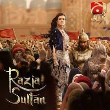 The drama reveals the journey of razia from a princess to a sultan, including her love affair and marriage with malik altunia. Info Marhaen Sejarah Sang Penguasa Wanita Islam Razia Facebook