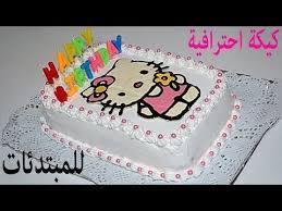 جديد عالم الكيك ب بيضة واحدة بدون كيك بدون خلاط بالطريقة الأصلية رووووعة youtube desserts yummy food dessert cake