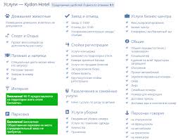 лучшие отели греции 5 звезд для отдыха с детьми Awesome Luchshie Oteli Krita 4 Zvezdy 10 Shikarnyh Variantov Dlya Otdyha Na Ostrove V Sredizemnom More Oteli Krit Sredizemnoe More