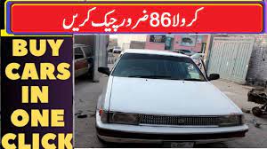 toyota corolla 1986 for sale in pakistan toyota corolla 1986 price in pakistan car buying cars for sale cars